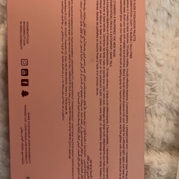 Huda Beauty Nude eyeshadow palette - Picture 3 of 6